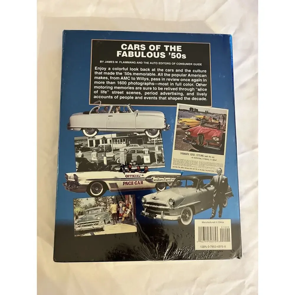 N/A factory sealed